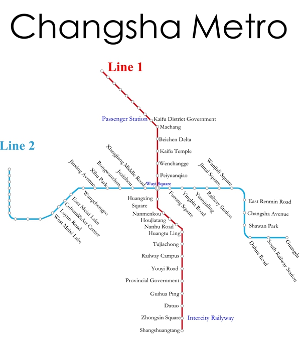 Changsha Metro_副本.jpg