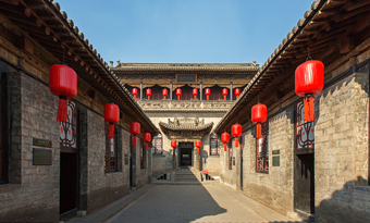 Qiao's Grand Courtyard