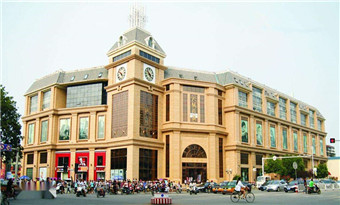 Nanyang Datton Department Store
