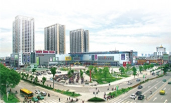 Xinhua Plaza