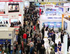 Shanxi technology goes on show in Shanghai