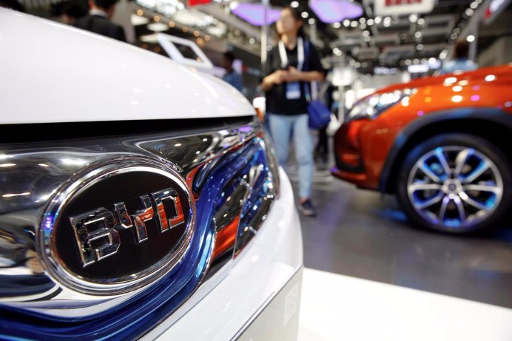 Carmaker BYD to build NEV base in East China