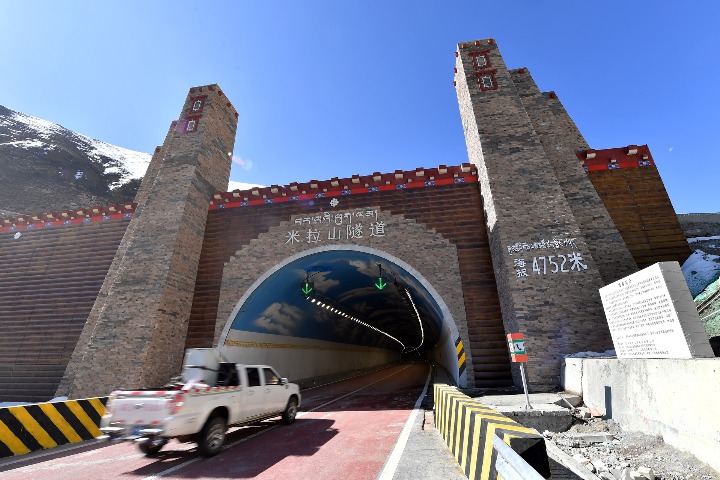 World's highest highway tunnel open to traffic in Tibet