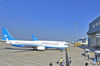 Transport at Xiamen Gaoqi International Airport
