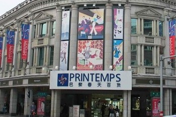 Printemps China Department Store
