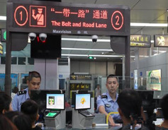 Belt and Road lanes launched in Guangxi