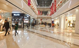 Changchun Mall (near Changchun Railway Station)