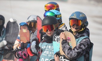 Int'l skiing festival underway in Changchun