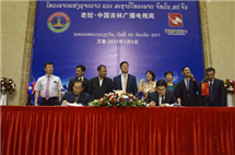 Jilin programs to play on Laos national television