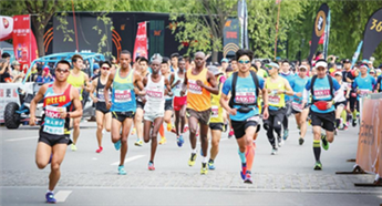 Forest marathon kicks off in Changchun