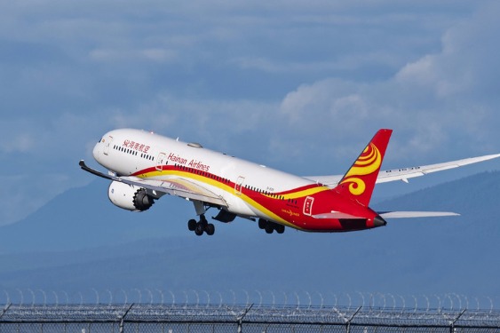 Hainan Airlines reports profit plunge in 2018