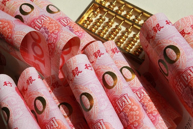 Jiangsu tops China's aggregate financing to the real economy in Q1