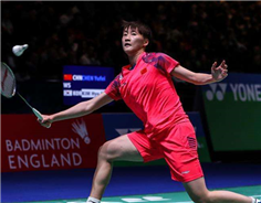 Chen Long, Chen Yufei to lead Chinese squad for Sudirman Cup 