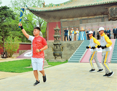 Torch relay for national youth games begins in Yuncheng