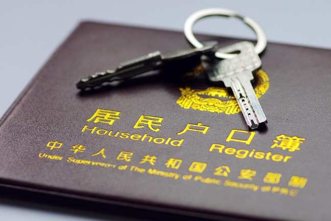 Changes in hukou policies to enable easier flow of people