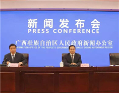 Guangxi to host science popularization week