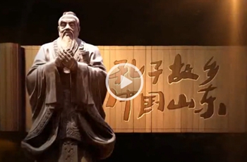 Shandong launches promo video for SCO Qingdao summit