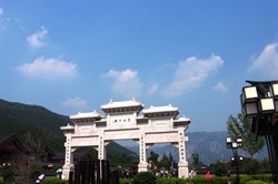 Songshan Mountain and Shaolin Temple, Dengfeng