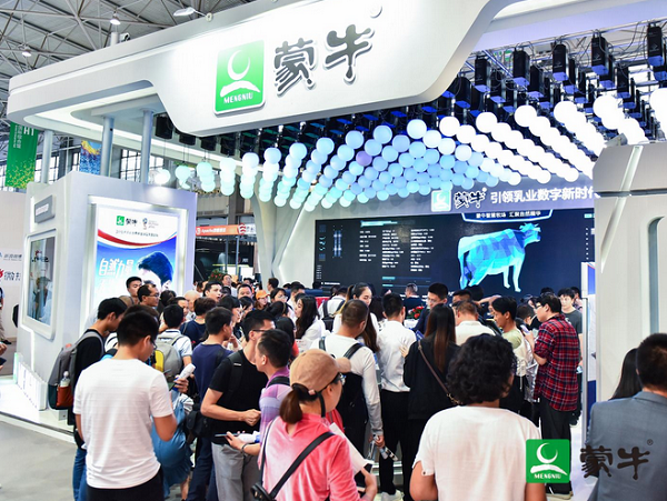 Mengniu Dairy exhibits its digital application at the 2018 China International Big Data Industry Expo in Guiyang.png