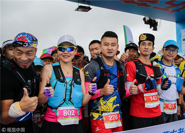 Runners pose for photograph at the ultramarathon.jpg