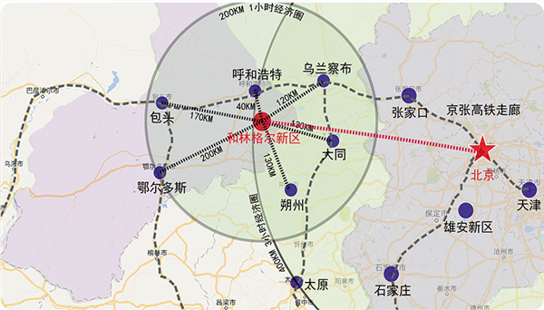 Covering 496 square kilometers, Horinger New Area comprises Xincheng District, Saihan District, Tumd Left Banner, Horinger County, Togtoh County and Qingshuihe County, with 11 towns and three streets included..png
