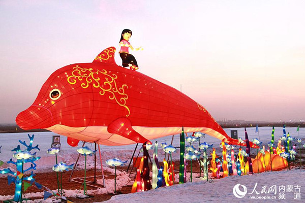 Huhtala ice and snow festival opens in Hohhot