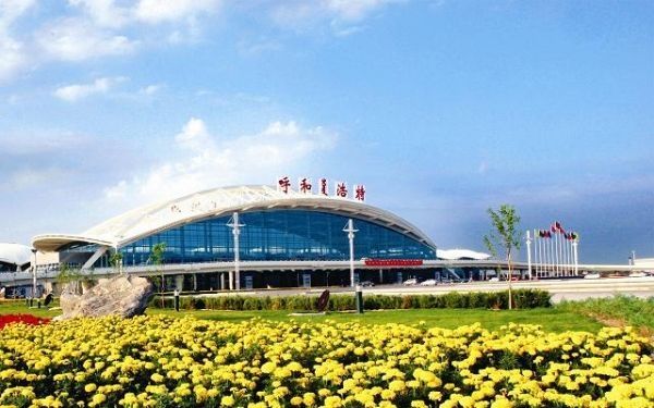 Hohhot airport expects trips to rise during travel rush