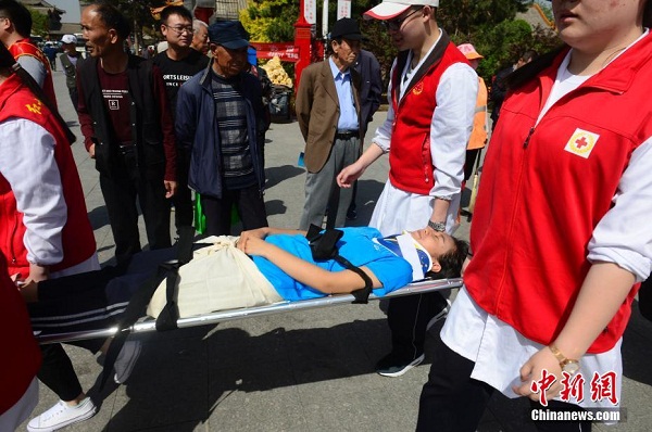 Hohhot Red Cross members perform first aid.jpg