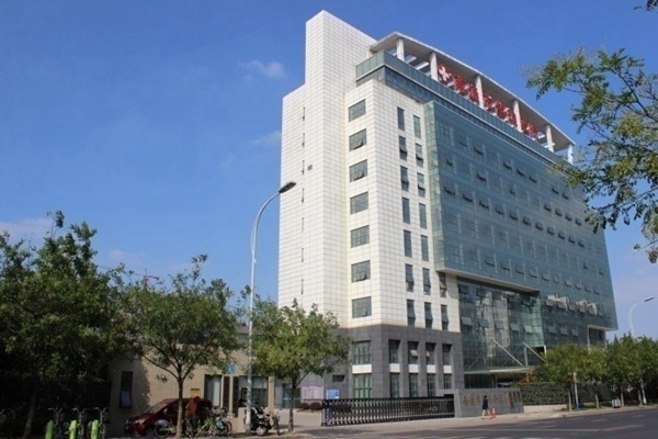 Nantong Zilang Hospital
