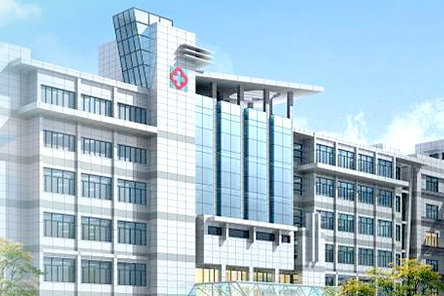 Nantong Fourth People’s Hospital