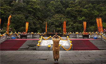 Thousand-buddha Scenic Spot