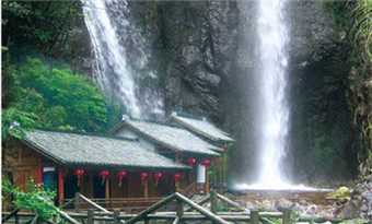 Yaowang Mountain Scenic Spot