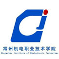 Changzhou Institute of Mechatronic Technology