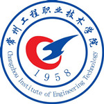 Changzhou Institute of Engineering Technology