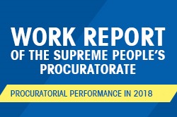 Work report of the Supreme People’s Procuratorate -- procuratorial performance in 2018