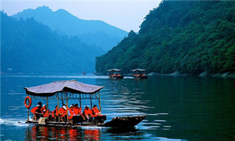 Fuchun Taoyuan Scenic Area