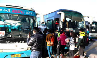 Qingdao Liuting International Airport - Route Pingdu airport bus