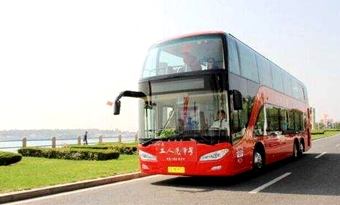 Qingdao Liuting International Airport - Route 705 airport bus