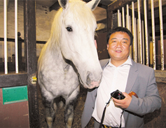 Shanxi man gets Turkmenistan top honor