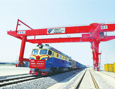 Shanxi to launch 100 cargo trains to Europe, Asia