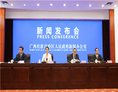 Guilin forges ahead in tourism upgrading