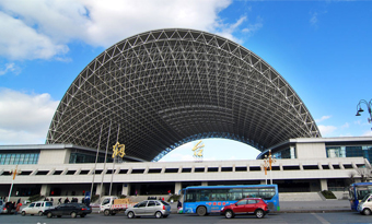 Yantai Railway Station