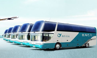 Shuttle buses to Yantai Penglai International Airport