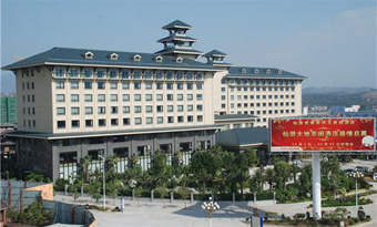 Dadi Jingmin Hotel
