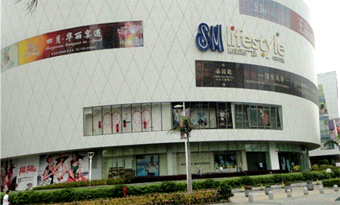 SM Lifestyle Square
