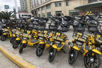 Qidong deploys electric bikes for public use