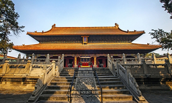 Qufu Minggucheng (Three Confucius Sites) Tourist Area, Jining