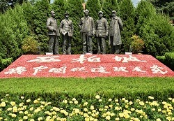Xibaipo, Shijiazhuang