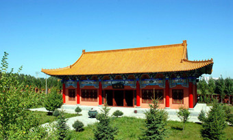 Jinyuan Cultural Tourism Area