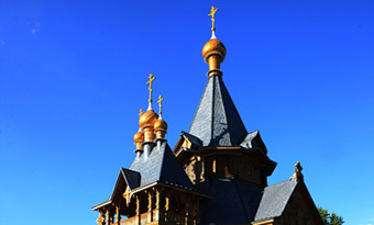 Volga Manor